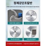 주방 다기능 야채절단기 상업용 식당절단기 자동전동채소감자죽순절단기