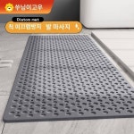 패드 빌딩 내구성이 화장실 욕실 발판