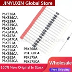 개 P6KE36CA P6KE51A 100