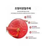 소방호스릴 20 25 30m 소화전함 자구호스호스릴 소방함릴