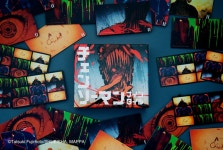 오잉크 게임즈 첸소만 나인타일