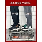 플라워 하중 발코니 선반 스테인리스 선반 받침대 키높이 꽃받침대 에어컨 받침대 따라