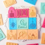 Eid Mubarak 케이크 장식 도구 라마단 쿠키 프레스 스탬프 Embosser 비스킷 커터 Fondant Sugarcraft 금형