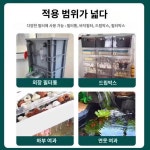 어항여과재 세균구 산호골 화산암 도자기 환어지 양어 수질정화석여과재