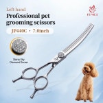 반려견 그루밍 헤어 푸들 벨링턴용 푹신한 가위 곡선 레프티 1 lefty curved thinner