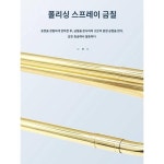 초보자 청년호 돌격호 군악대 북호대 큰나팔 소년호 학생호 악기