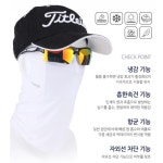 지온트레이딩 여름 골프 라운딩 목에 거는 쿨마스크 스포츠 레져