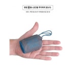 세아토서밋 경량 스포츠타올 트래블 아웃도어 목욕타올 휴대용 속건타올 에어라이트