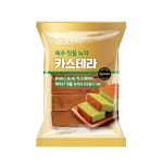 롯데웰푸드(주)호텔제주중문 | 롯데웰푸드 제주 첫물 녹차 카스테라 160g