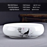 다세탁 특대가 붓세탁 청화 도자기 다기 액세서리 다사발 다도 제로배수 우물세탁