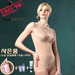 누벨마리 누벨마리 바디슈츠 앨트웰 올인원 보정속옷 70AM