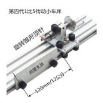 공예 선반 조각기 다기능 목공용 패키지1 CNC 테이블 목공 커팅 우드레이즈 400밀리 전동 선반을 3세대 개량하다