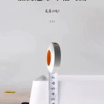 토끼 배변판 사각 펫 기니피그 토끼화장실 대형 소변 거름망