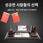 사장님 책상 상차림 고급 사무실 장식 아이디어 필통 문대역대 개업 선물 상사에게 드립니다