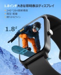 2024 Bluetooth5 3 1 8 Alexa iPhone 스마트 워치 혁신 초매 통화 전화 걸기 큰 화면 음성 활동량계