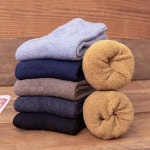 겨울 따뜻한 테리양말 7켤레 도툼 기본양말