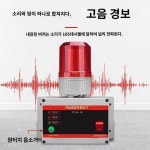 압력경보기 수압유압기압경보 고저압경보공기압기산소진공차압가스