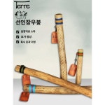 싱잉볼 정화 힐링되는 맑은 휴식 조화