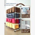 미용실 수건걸이 세차장 미용실 미용 전용 건조대 실내외 건조대 멀티봉 선반