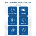 물비 상황 자동 실시간 경보시스템 홍수상황 센서 레이더 강수량 위치문압전우량 측정소