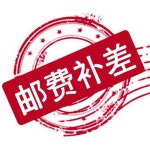 화물 차이를 구성하기 제품