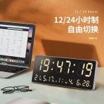 전자시계 시계 장식 알람 벽걸이 전자 디지털 데스크탑 WIFI