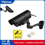 아파트현관CCTV 현관문 방범용 외부 홈카메라 Onetree 가짜 더미 총알 방수 야외 실 1 1pcs 1개