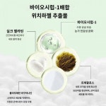 일본 얼룩 고양이 눈 닦기 물티슈 고양이 눈물 닦기 가필드 강아지 눈 청소 신기