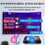 InAndOn 주크박스 가정용 노래방 터치스크린 일체형 가라오케 주크박스 음왕 오디오세트