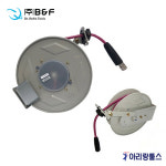 비엔에프 자동에어릴 N타입 오토릴 호스릴 30M RA-830N