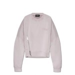 Dsquared2 로고 자수 지퍼 디테일 스웨트셔츠 S75GU0560S25539 224 TP934682315