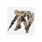 반다이 반다이 Bandai 60 eExm-9 Baskyrotto 30 Minute Mission Hobby 30 1 144