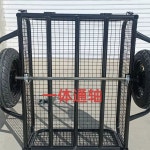 바이크트레일러 오토바이 리어카트