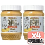 TJ s 크리미 언솔트 피넛 버터 2개입 Creamy Unsalted Peanut Butter 5세트 908g