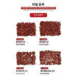 천연 화산암 수조 산호골 화산석 나한어 기두 증색 바닥 모래 어항 여과재
