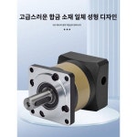 정밀 유성 감속기 기어 감속기 서보 감속기 스텝 감속기 406080 42576086
