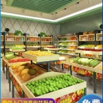 온코 매대 마트 우드 베이커리 베이커리 슈퍼마켓 3단 단일 경사 3단