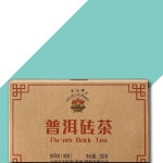정통 푸엘차 벽돌차 보이차 숙차 250g 운남 중국전통