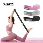 엠케이 올리커스 2m 요가 스트레칭밴드 스쿼트 벨트 라텍스밴드