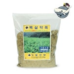 아름다운 쑥 성분 자연 약쑥 좌욕 쑥뜸용