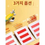 통용초등학생소선대마크중대장2도봉대대장3도봉1도봉소대장반간부완장위원대대위중대위소대위패핀