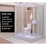 하남일체샤워장 가정용일체형화장실 직사각 간이 샤워부스 건습 분리 샤워