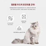 PETF 페퍼 GT02 고양이 정수기 필터 반려동물 자동 강아지 급수기 필터