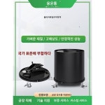 덤프식 우량 드럼형 탄소기상소 산홍수강우량계 485펄스센서