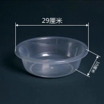 투명 플라스틱 대야 1 Random 세면대 특대형 20x6 일회용 5개입 구경 20 높이 6 5