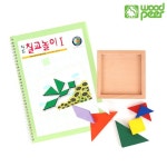 사고력수학 칠교놀이 탱그램 1단계 크리스마스 조카선물