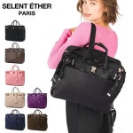 세레인 에테르 토트백 백팩 비즈니스백 숄더백 8컬러 SELENT ETHER PARIS