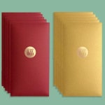 부모님 조카 설날 세뱃 돈 명절 용돈 봉투 10매 복