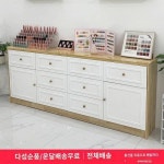 원목 네일 락커 낮은 코너 네일숍 제품 수납장 낮은 코너 수납장 직판