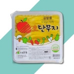 세천팜 세천팜 세천팜 김밥용단무지 2 개 단무지 노랑단무지 단무 반달 김밥용 5KGX6